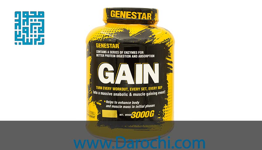 خرید پودر گین ژن استار بیسکوئیتی