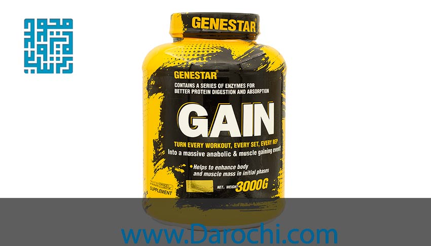 قیمت پودر گین ژن استار بیسکوئیتی