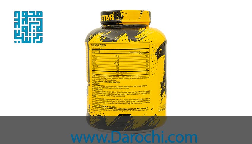 ترکیبات پودر گین ژن استار بیسکوئیتی