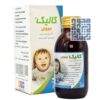 قیمت شربت ضد سرفه کالیک نوتک فار - داروچی