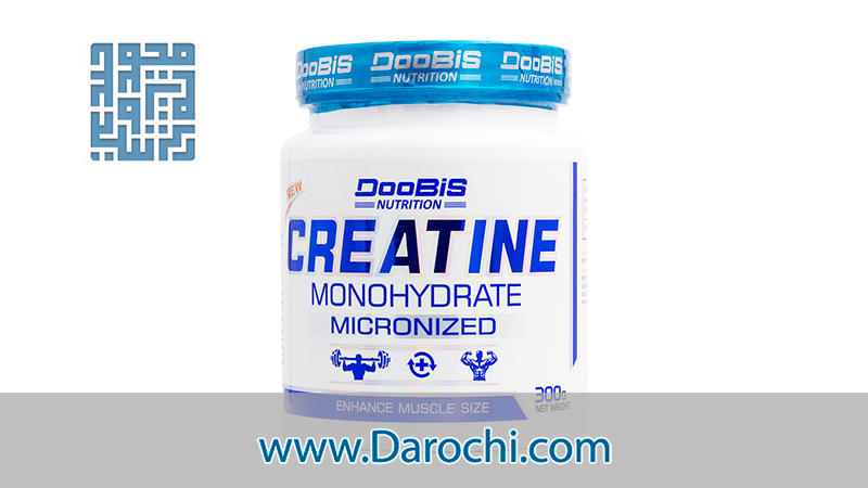 خرید پودر کراتین مونوهیدرات دوبیس ۳۰۰ گرم