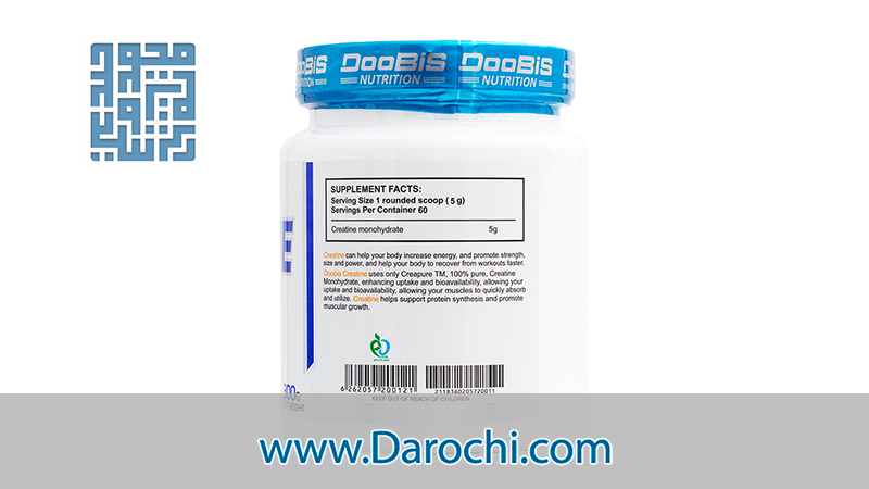 محتویات پودر کراتین مونوهیدرات دوبیس ۳۰۰ گرم