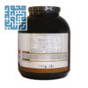 توضیحات پودر گین ویوا پاور 2700 گرمی