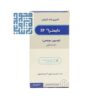 قیمت اسپری ضد شپش دایمترا 4% کیمیا کالای رازی -داروچی (7)