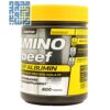 ترکیبات مکمل آمینو بیف ژن استار -داروچی (7)