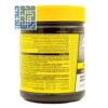 توضیحات قرص آمینو بیف ژن استار -داروچی (4)