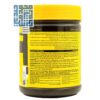 توضیحات قرص آمینو بیف ژن استار -داروچی (4)