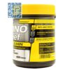 ترکیبات مکمل آمینو بیف ژن استار -داروچی (7)