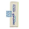 اکتی ایمیون ابیان دارو 60 عددی-داروچی (14)