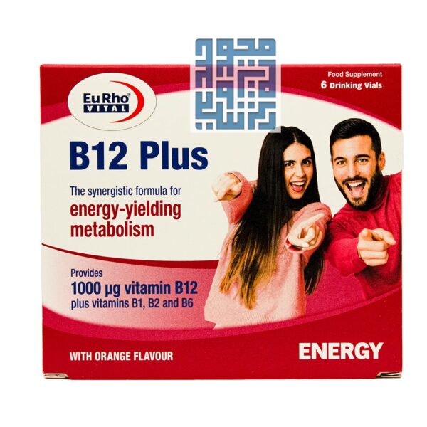 ویال ویتامین B12 پلاس یوروویتال 6 عددی
