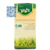توضیحات پودر سبوس برنج ناژوانیا 250 گرمی-داروچی (4)