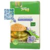 سفارش پودر کتان و چیا چیتاناژ ناژوان گیاه- داروچی (6)