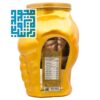 ترکیبات پودر گینر پرو کمپلکس رانتک 4500 گرم - داروچی (4)