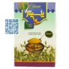 خرید اینترنتی پودر یاسیناژ جو دوسر ناژوان گیاه-داروچی (3)