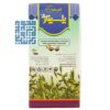 توضیحات پودر یاسیناژ جو دوسر ناژوان گیاه-داروچی (9)