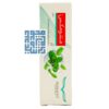 خرید اینترنتی ژل منتومکس هرباویوا-داروچی (4)