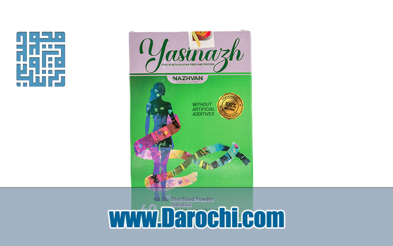بنر پودر ساشه یاسیناژ ناژوان گیاه