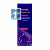 کرم رماتکس سری الی ژن 100 میل