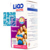 لیکو میون ابیان فارمد 250 میلی لیتری