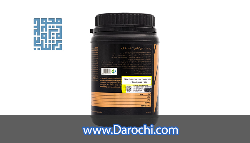 کراتین 100 درصد گلد کر لاین ترک نوتریشن