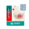 ساشهسولوستون دینه 10 عددی