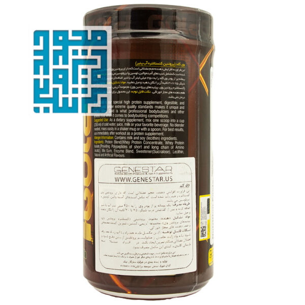 توضیحات پودر پروتئین وی گلد ژن استار 908 گرمی