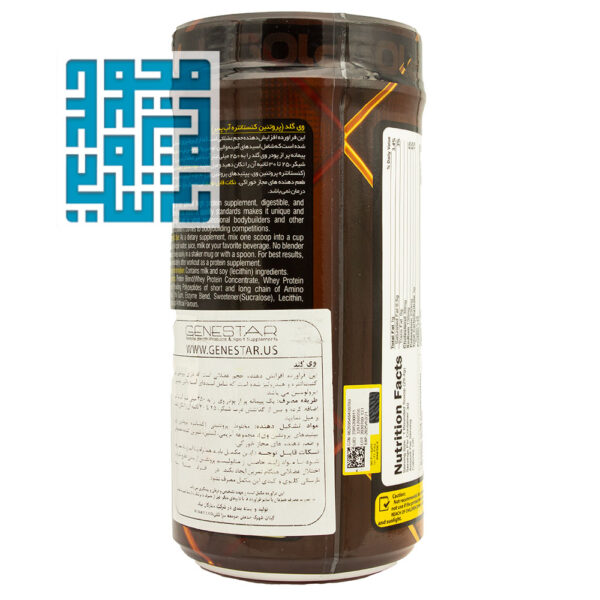 توضیحات پودر پروتئین وی گلد ژن استار 908 گرمی