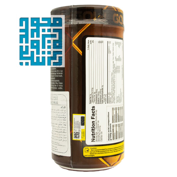 ترکیبات پودر پروتئین وی گلد ژن استار 908 گرمی 2