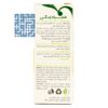 توضیحات قطره گیاهی سنكل گل دارو ۳۰ میلی لیتری