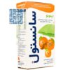 مولتی ویتایمن ایمونو سانستول 155 میلی لیتری