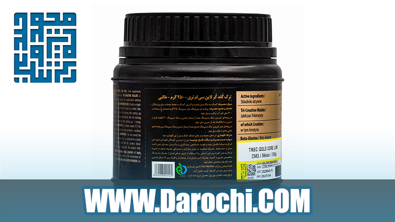 ترکیبات اصلی پودر کراتین سی ام 3 گلد کر لاین ترک نوتریشن 250 گرمی