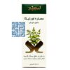 خرید شربت عصاره اورتیکا زردبند 250 میلی لیتری