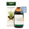 خرید شربت عصاره گزینه زردبند 250 میلی لیتری داروچی