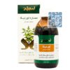 خرید اینترنتی شربت گزنه زردبند 250 میلی لیتری داروچی