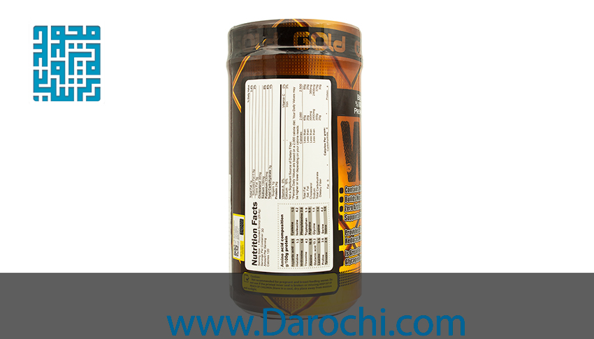 ترکیبات مکمل پروتئین وی گلد ژن استار 908 گرمی