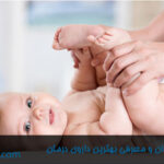 علت نفخ در نوزادان و بهترین داروی درمان نفخ در نوزادان