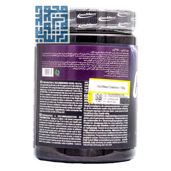 ترکیبات پودر کراتین آیرون مکس 250 گرمی