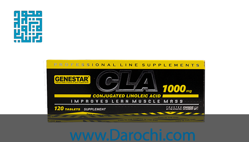 سفارش مکمل سی ال ای 1000 میلی گرم ژن استار 120 عددی