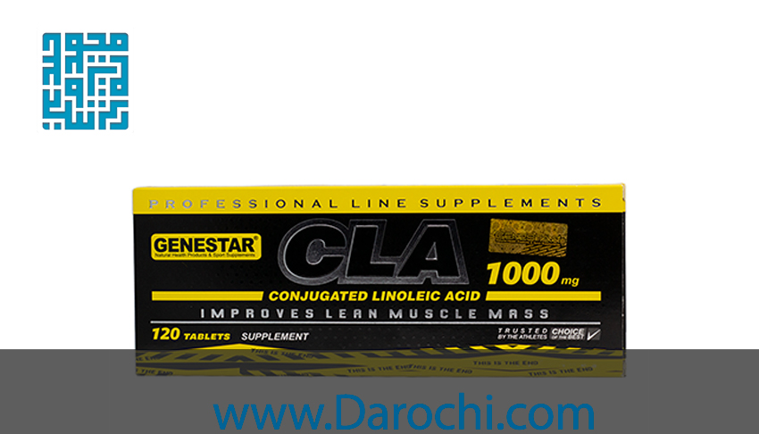 قرص سی ال ای 1000 میلی گرم ژن استار 120 عددی