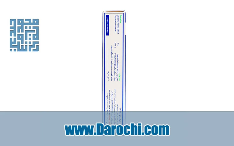 بنر پماد آلفا 30 گرمی