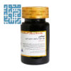 توضیحات قرص ارومکس گلدن لایف 30 عددی