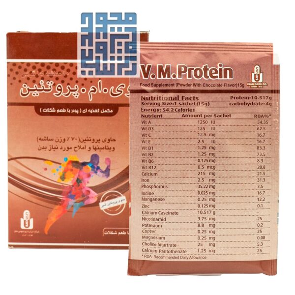 ترکیبات ساشه وی ام پروتئین شکلاتی ایران دارو 10 عددی