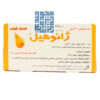 توضیحات پماد موضعی ژانوهیل ژانوس