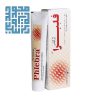 rdlj ژل موضعی هپارین فلبرا ایده داروطب 40 گرمی