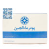 پودر ماء الجبن نیاک