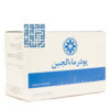 پودر ماء الجبن نیاک