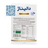 پودر گیاهی دالیناژ ناژوان گیاه