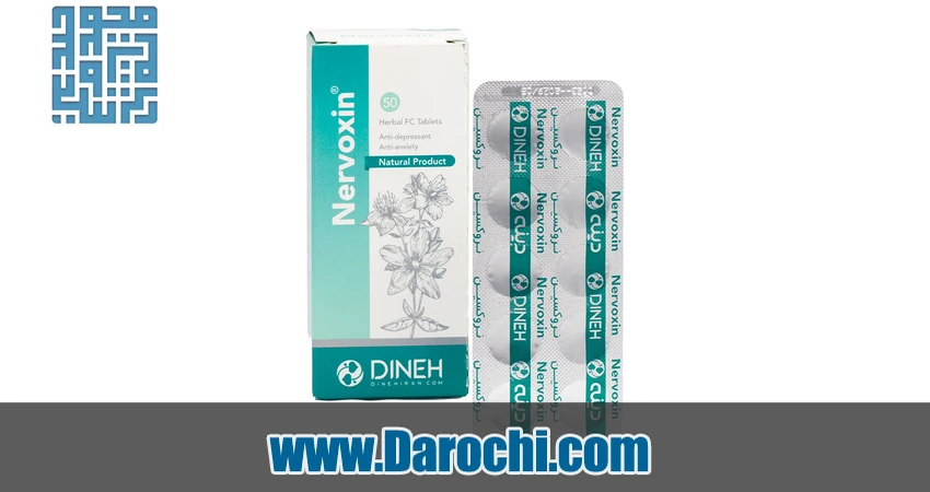 نروکسین دینه برای کمک به افسردگی خفیف تا متوسط و بهبود کیفیت خواب