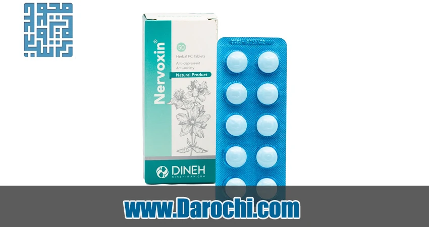 نروکسین دینه برای کمک به افسردگی خفیف تا متوسط و بهبود کیفیت خواب