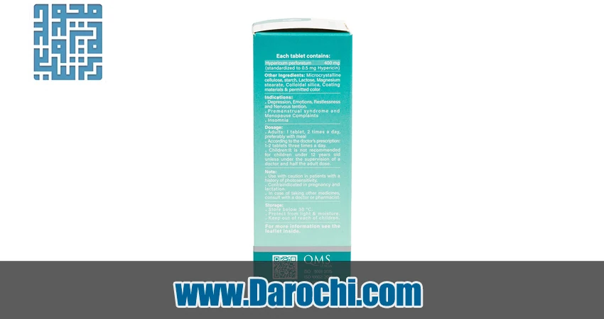 نروکسین دینه برای کمک به افسردگی خفیف تا متوسط و بهبود کیفیت خواب